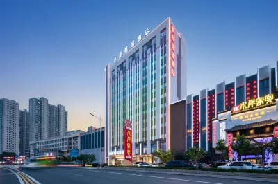 Shui An Hua Cheng  Hotel Hotels near Gao Grand Courtyard