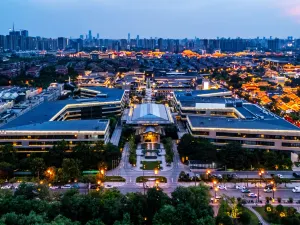 Gran Melia Xi'an