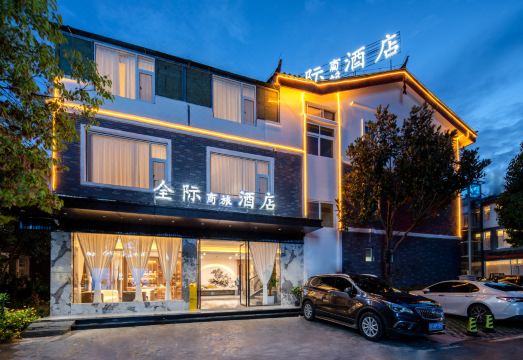 Quanji Business Hotel (the Old Town of Lijiang Passenger Station) over view