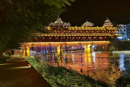 Xuan'en Zhixiao Homestay