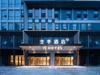 JI Hotel (Wuhan Hanyang Riverside Maying Road Subway Station) Hotels near Guiyuan Temple