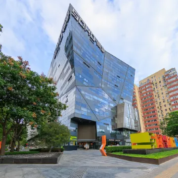 Gong hotel Отели рядом с достопримечательностью «Парк Житань»