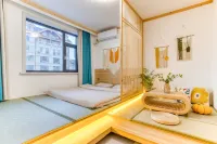 Changbai Mountain Songyu Tingfeng Homestay