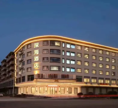 International Hotel (Heyuan Bavaria) Hotels near Heyuan Garden