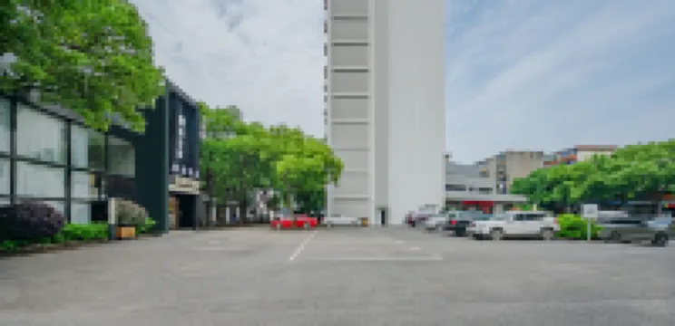 Xu Yang Garden Hotel (Nanchang Railway Station Bayi Square Branch) Отели в г. 