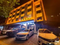 Shiyun Hotel