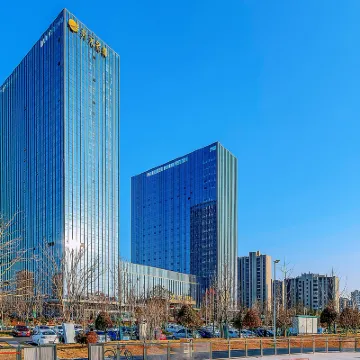 GRAND NEW CENTURY HOTEL GUANGDE Hotels near Jishan Bamboo Sea Scenic Area