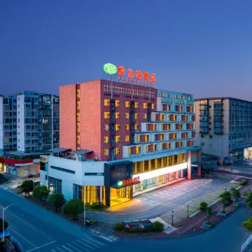 Vienna (Guilin Lushan University Town) Hotel berhampiran Guilin Botanical Garden