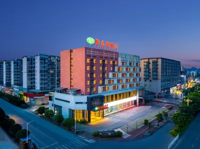 Vienna (Guilin Lushan University Town) Hotels near Guilin University of Technology (Northwest to Guilin Yanshan Transportation Bureau)
