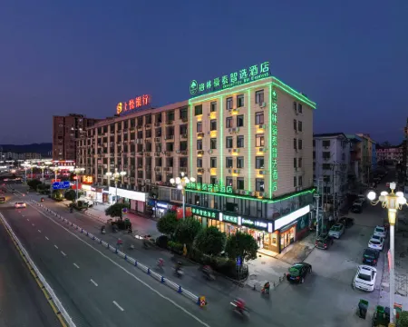格林豪泰智選飯店（撫州樂安縣政府四九廣場店） 樂安住宿飯店