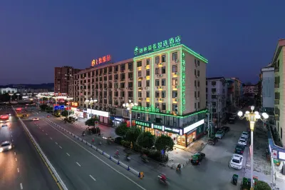 GreenTree Inn Smart Select Hotel (Le'an County Government Sijiu Plaza Store) Hotels in Fuzhou