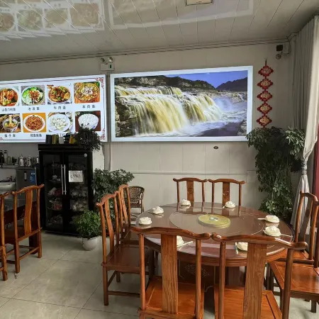 Laobing Chinese Inn