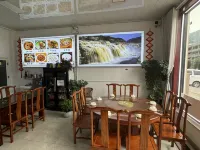 Laobing Chinese Inn
