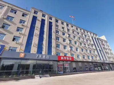 7Days Inn Hotel (Sanmenxia Shanzhou Avenue Demonstration Zone) Các khách sạn gần Ga Tây Tam Môn Hiệp