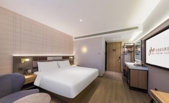 Homeinn Plus Hotel (Anqiu Yong'an Road Jialejia)