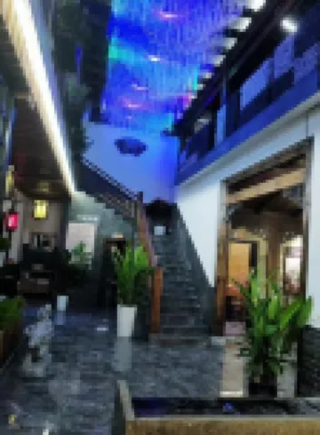 松渓怡心苑民宿 松渓のホテル