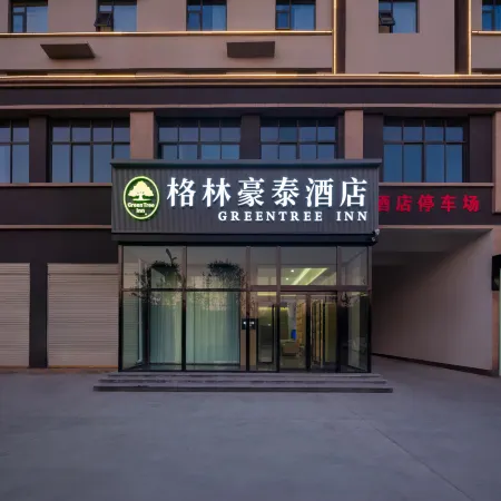 GreenTree Inn (Taikang Store)