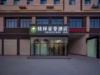 格林豪泰飯店（太康店） 太康住宿飯店