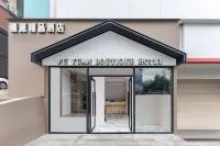 Fuyuan Boutique Hotel Hotels near Shaoyang Museum
