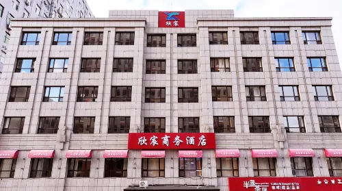 Dalian Xinchen Business Hotel Hotels in Zhuanghe