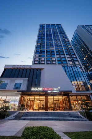 IntercityHotel Xi'an Qujiang Отели рядом с достопримечательностью «Chang'an Square»