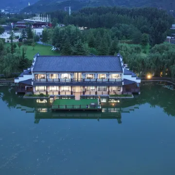 Trip.com Group Country Retreats (Dihua Earth-house Joint Resort)