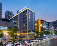Echarm Hotel (Zhaoqing Sihui Tianguangxu Market)