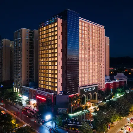 Yue Tian Xia Hotel