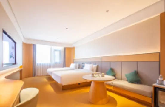 JI Hotel (Luoyang Nanchang Road Wangfujing)