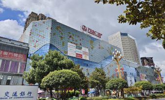 Shibei Hotel，Duyun City (Downtown Duyun)