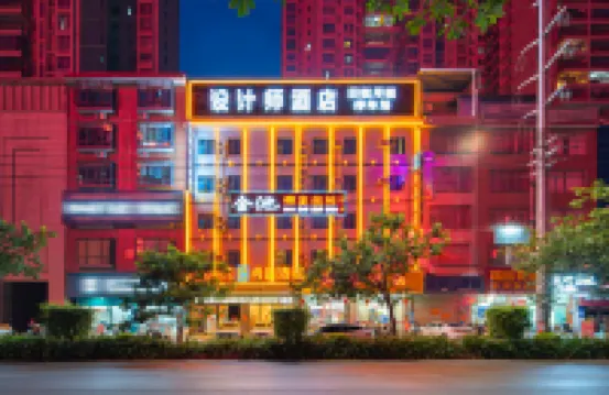 Pinshang Hotel (Pingnan County People's Hospital Bus Terminal Store)