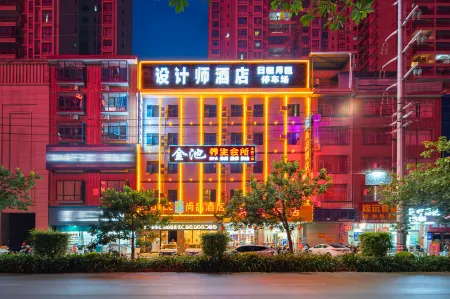 Pinshang Hotel (Pingnan County People's Hospital Bus Terminal Store)
