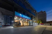 HanTing Hotel (Zibo Badaju Railway Station) Các khách sạn ở Truy Bác