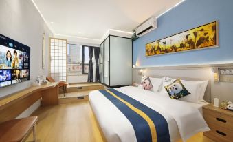 National Baby Panda Hotel(Chunxi Road & Tianfu square)