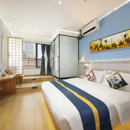 National Baby Panda Hotel(Chunxi Road & Tianfu square)