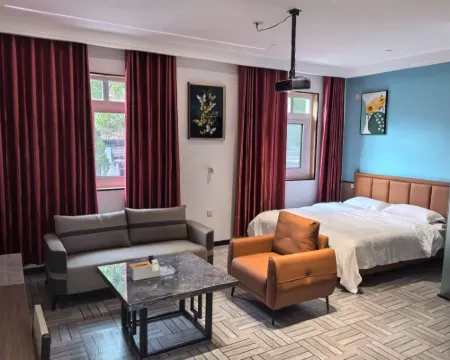Ci Qipan Homestay 츠현 호텔