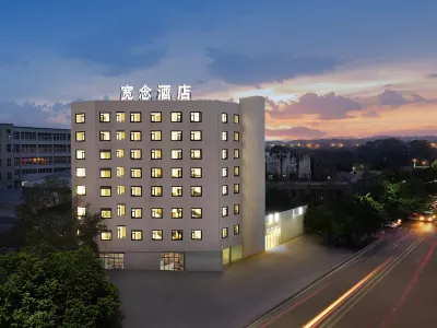 Kuannian Hotel (Chongqing West Railway Station - Hualong Subway Station Branch) Hotel berhampiran Wanda Plaza (Dadukou Branch)