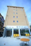 棲海畔民宿（萬尾金灘店） 만미 금사 해변(완웨 진탄) 주변 호텔