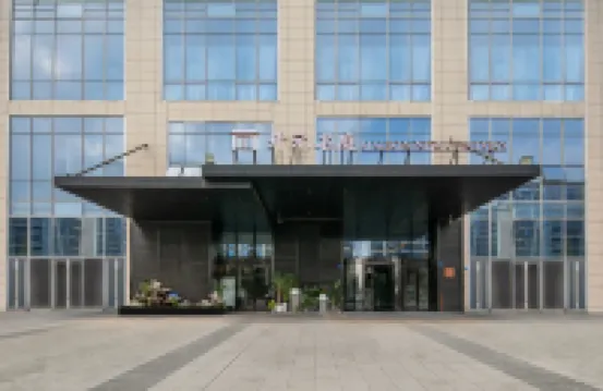 Maison New Century Hotel  WuHou Chengdu Hotels in Chengdu