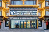 Shenyang Manor Hotel
