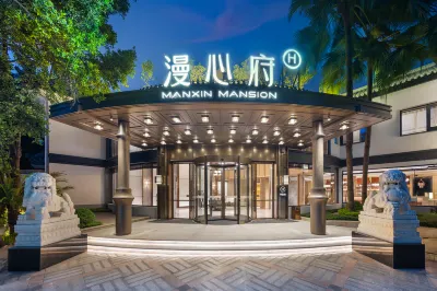 Manxin Mansion Chengdu Du Fu Thatched Cottage Hotels in Chengdu