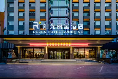 Rezen Sunshine Hotel (Gongren Cultural Palace) Hotels in Jincheng