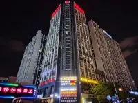 海倫ホテル（成都世紀城会展中心華府大道地下鉄駅） 中国-ヨーロッパセンター周辺のホテル