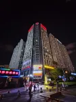 Helen Hotel (Shijicheng New Exhibition Center) Hotels in Chengdu