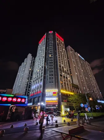 Helen Hotel (Shijicheng New Exhibition Center) Отели рядом с достопримечательностью «Singapore-Sichuan Hi-Tech Innovation Park»