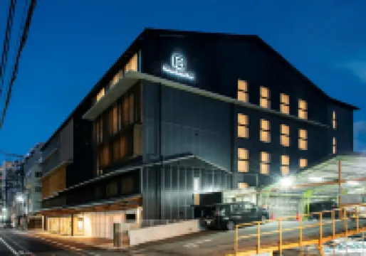 Prince Smart Inn 京都三條 京都住宿飯店