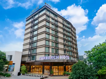 Furao Hotel Отели рядом с достопримечательностью «Kaili Miao-Dong Customs Park»