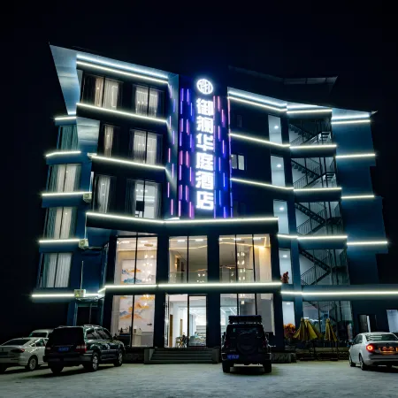 Lixian Bipeng Valley Yulan Huating Hotel