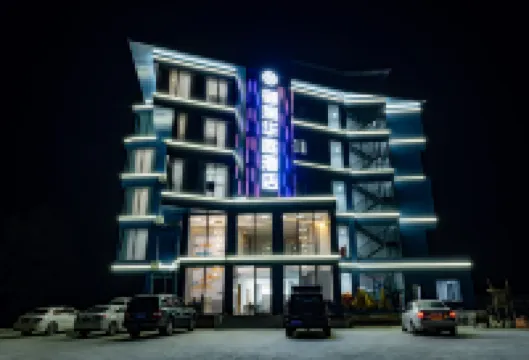 โรงแรมยู่หลาน ฮัวถิง หุบเขาปี้เผิง หลี่เซียน