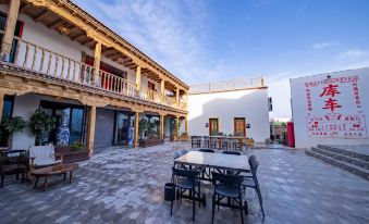 Kuche Mijiang Bridge Homestay